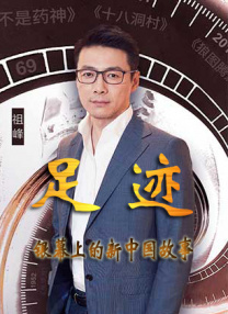 狠狠弄